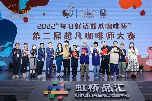 每日大赛国际,全球竞技盛宴精彩回顾